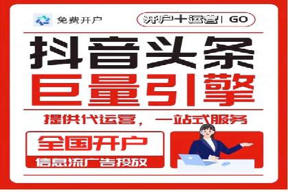 百度信息流在医疗健康行业的营销案例探讨