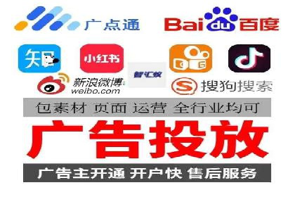 快手信息流广告的投放流程及成功案例分享